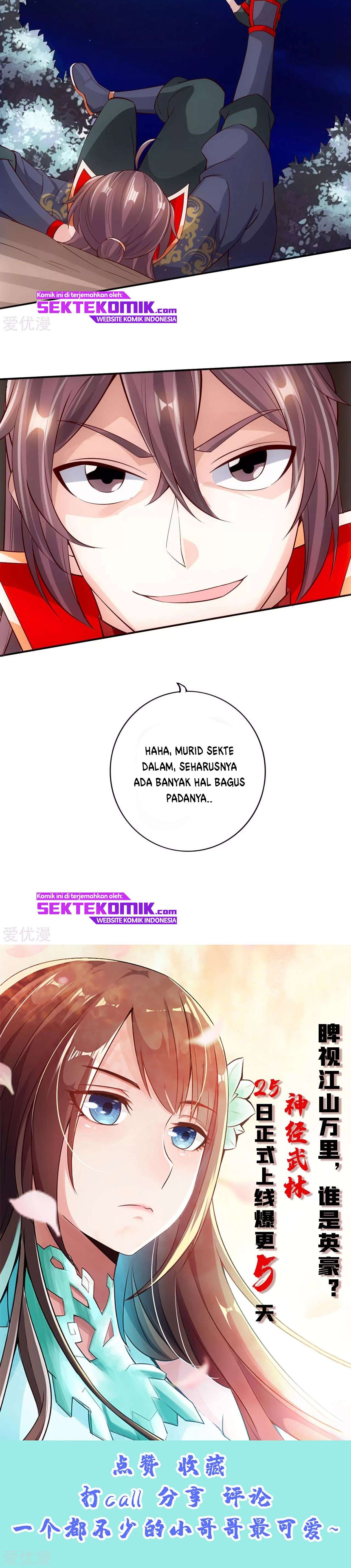 Xianwu Dizun Chapter 124 Gambar 11